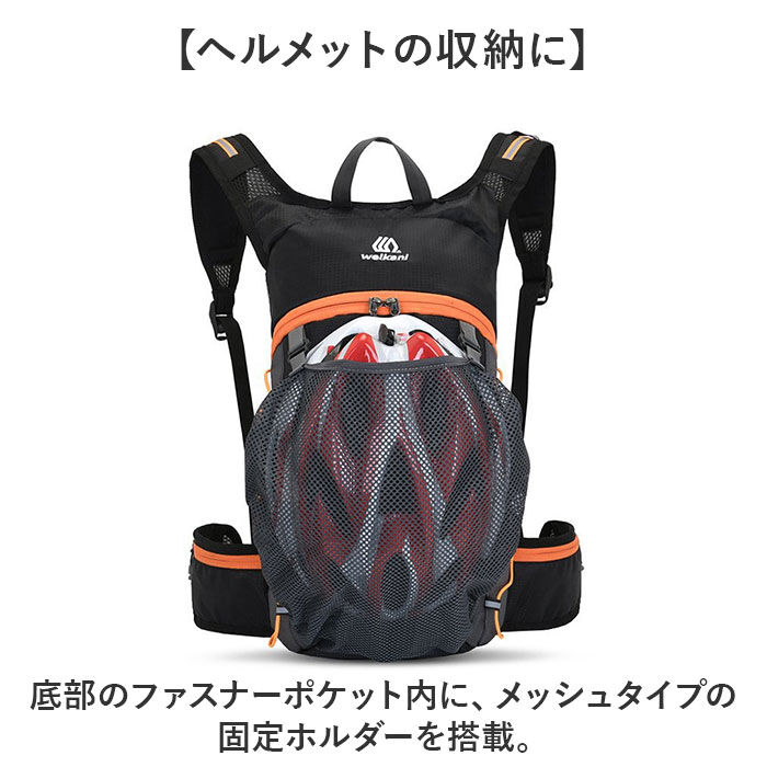 BACKYARD FAMILY「リュック サイクリング 超軽量 通販 サイクリングリュック サイクリングバッグ サイクリングバック」|その他|