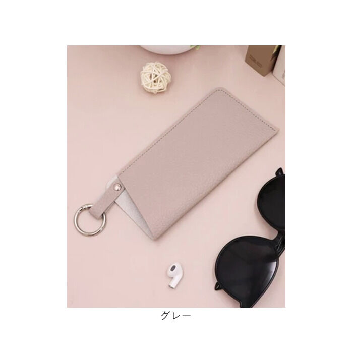 BACKYARD FAMILY「メガネケース カラビナ 通販 めがねケース 眼鏡ケース ソフトケース おしゃれ ソフト 薄型 大人」|その他|