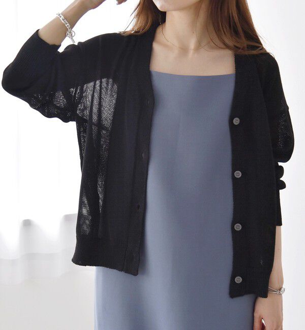 quaranciel「quaranciel:〈手洗い可能〉バルキー Vネック ニット カーディガン」|カーディガン|