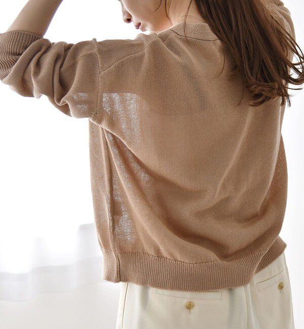 quaranciel「quaranciel:〈手洗い可能〉バルキー Vネック ニット カーディガン」|カーディガン|ベージュ