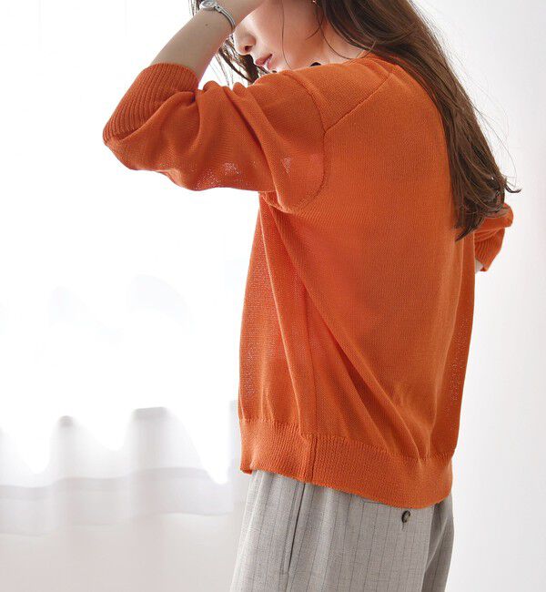 quaranciel「quaranciel:〈手洗い可能〉バルキー Vネック ニット カーディガン」|カーディガン|