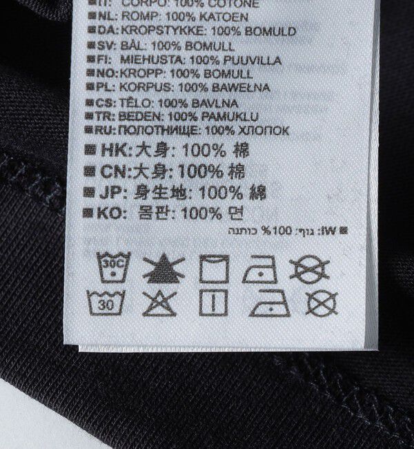 SHIPS「SALOMON: CHEST LOGO REGULAR TEE」|Tシャツ・カットソー|