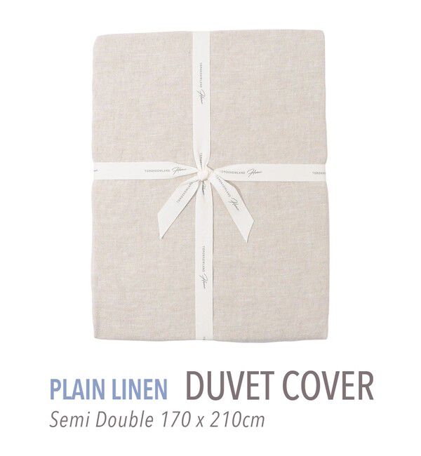 TOMORROWLAND HOME「プレーンリネン 掛布団カバー（セミダブル）」|その他|43 ベージュ
