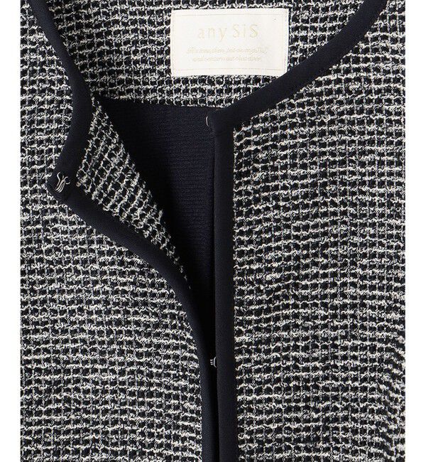 ANY SIS「シャイニーストレッチツイード ジャケット」|ノーカラージャケット|