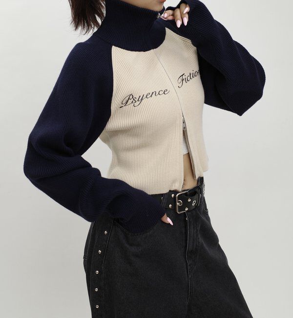  「【新色登場】ラグランジップニット」|カーディガン|ブルーその他2