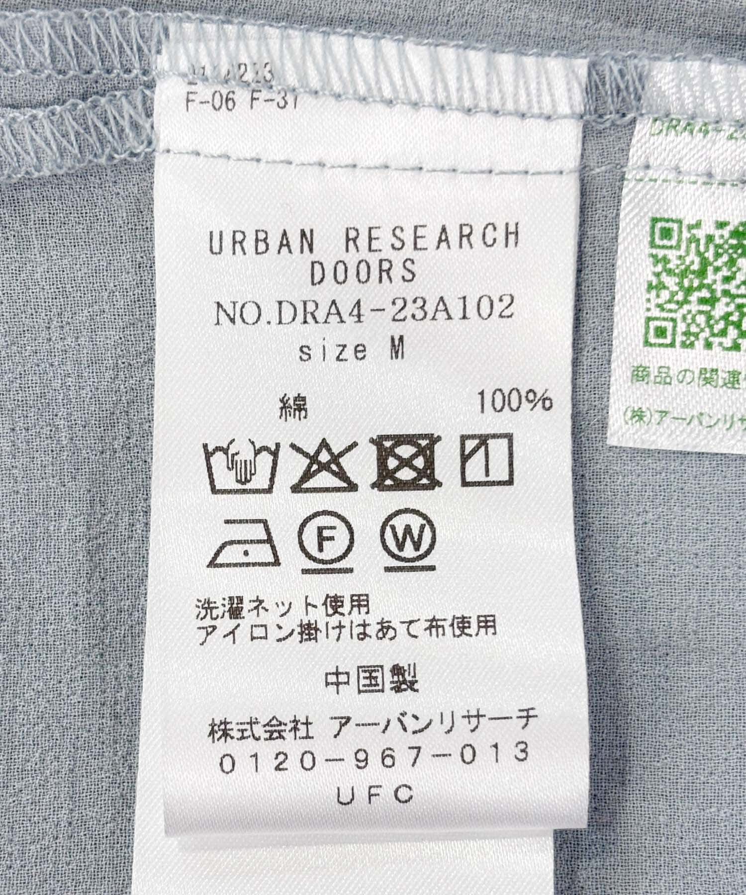 URBAN RESEARCH DOORS「フロントフリルスタンドカラーブラウス」|シャツ・ブラウス|