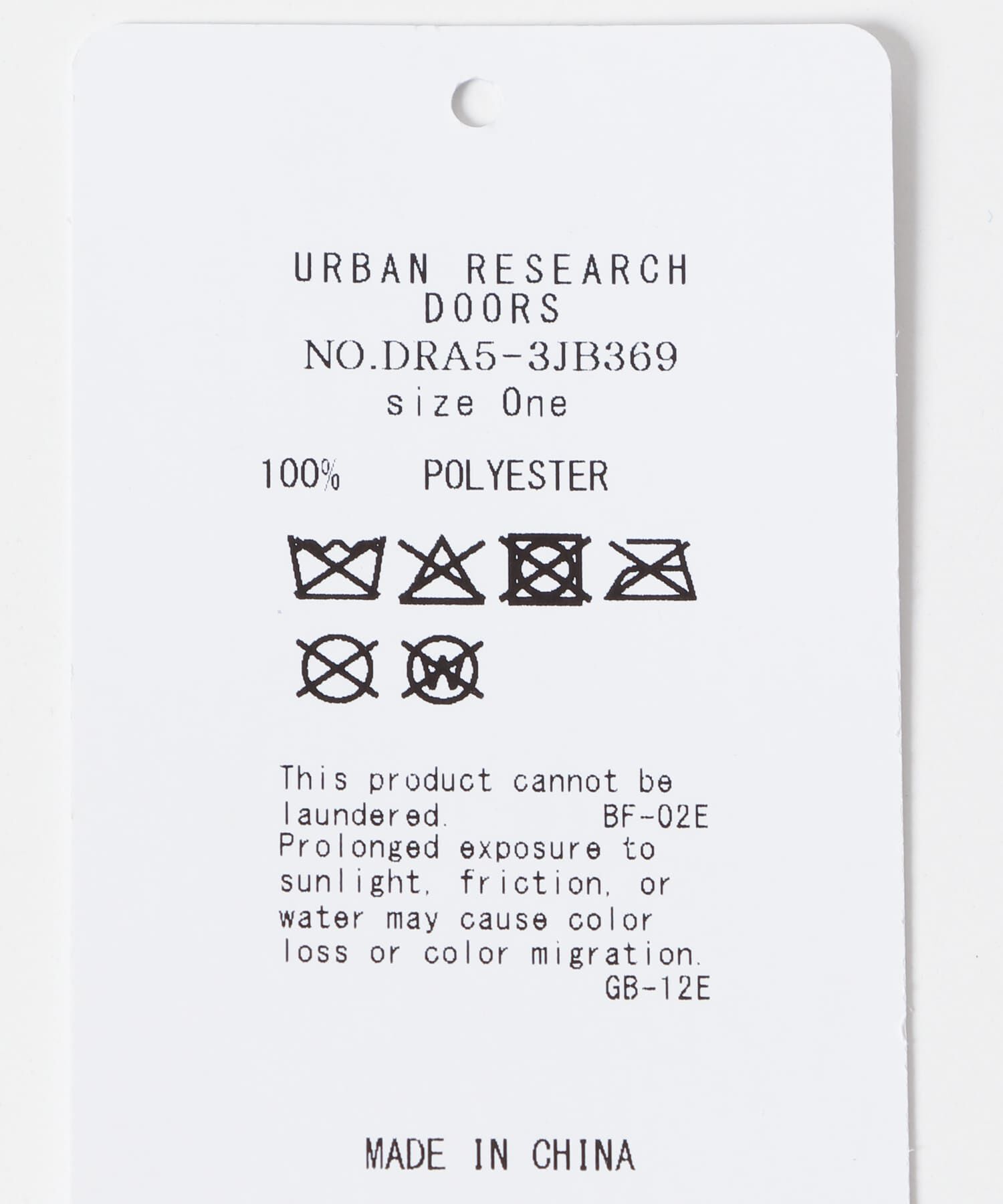 URBAN RESEARCH DOORS「撥水ショルダーバッグ(KIDS)」|その他|