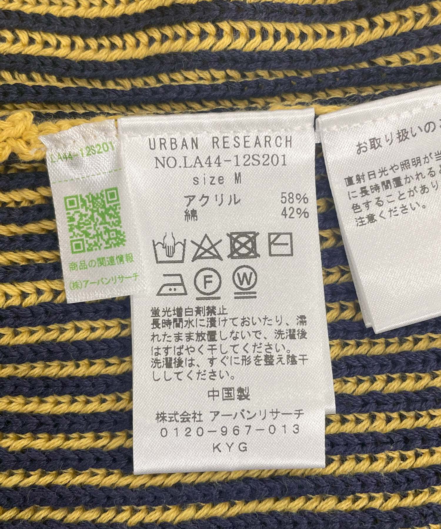 Sonny Label 「ジャガードクルーネックニットプルオーバー」|ニット・セーター|