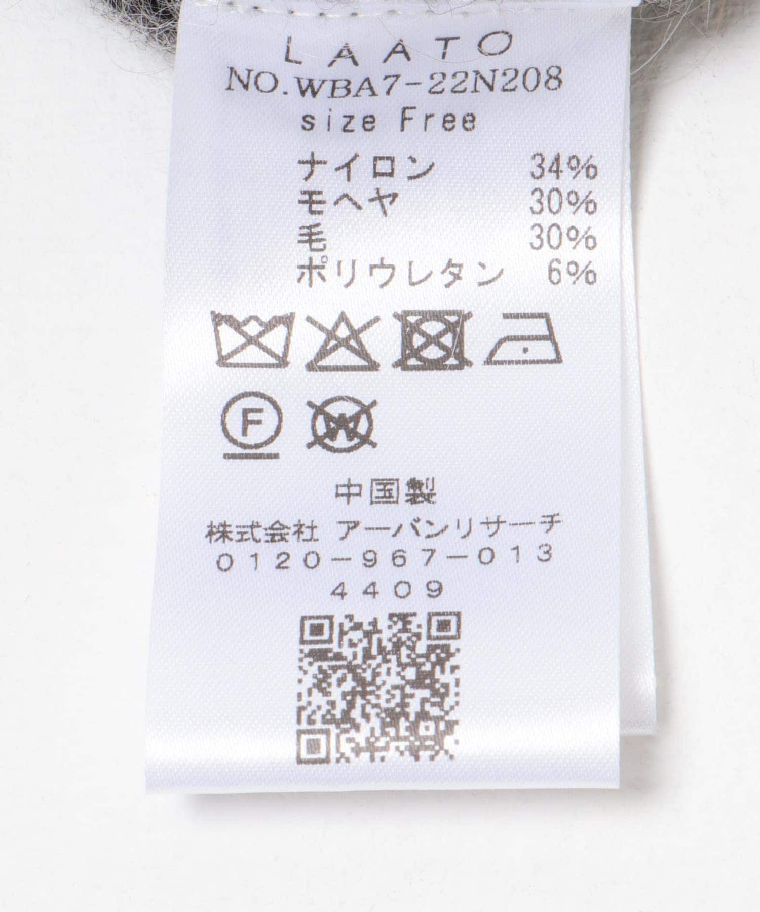 LAATO「frill sleeve mohair knit」|ニット・セーター|