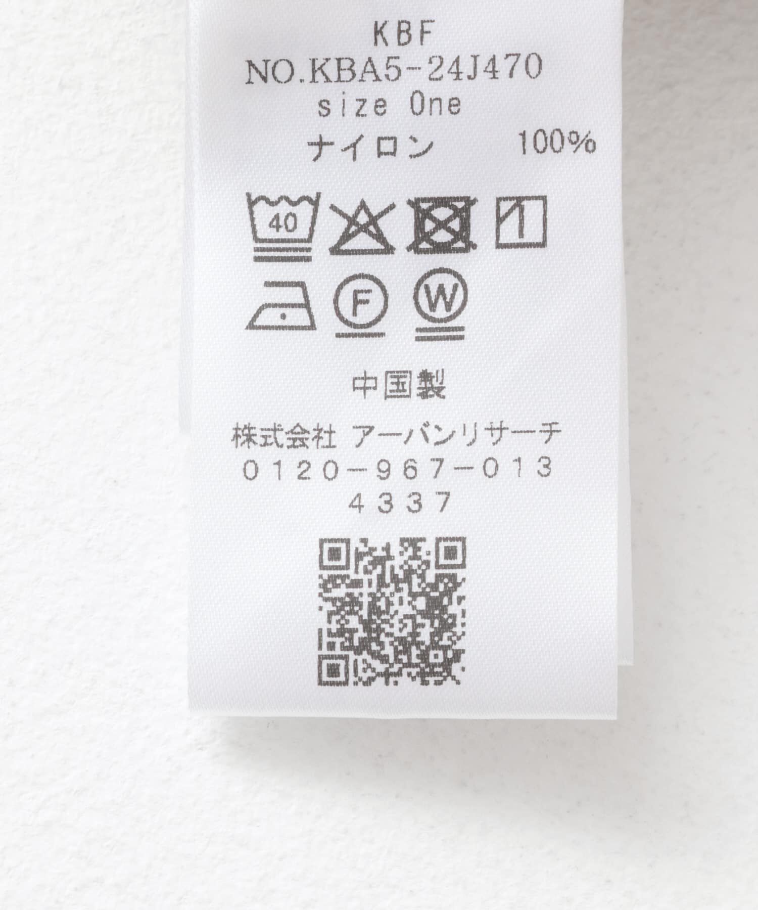  「タックイージーパンツ」|その他|