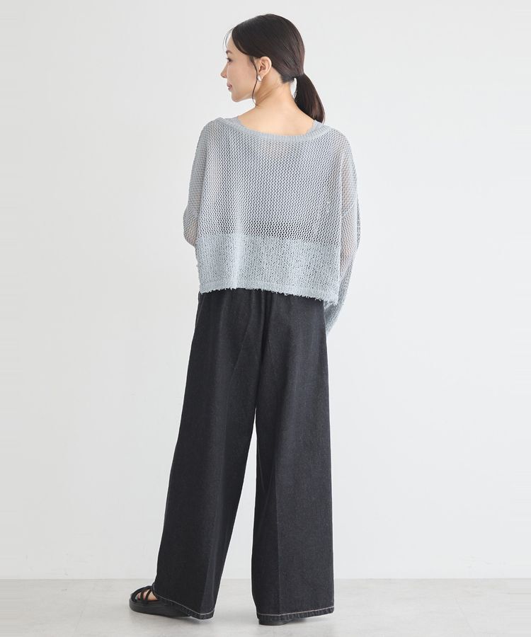 earth music&ecology「カールヤーンメッシュカーディガン」|カーディガン|