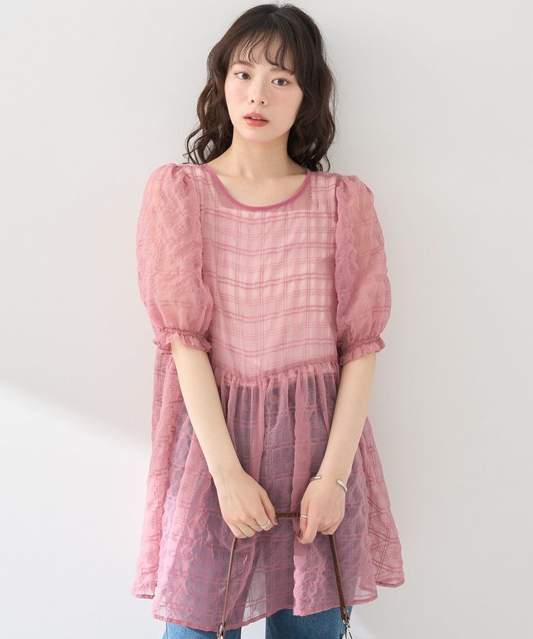 earth music&ecology「【WEB限定】シアーパフチュニック」|チュニック|