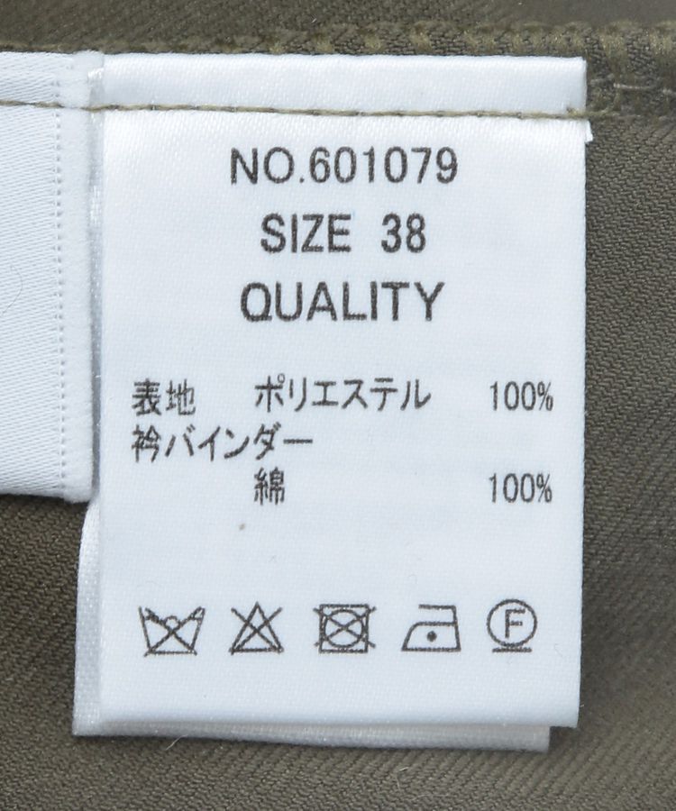 YECCA VECCA「【DOLL UP OOPS】ツイル2wayトッパー」|カーディガン|