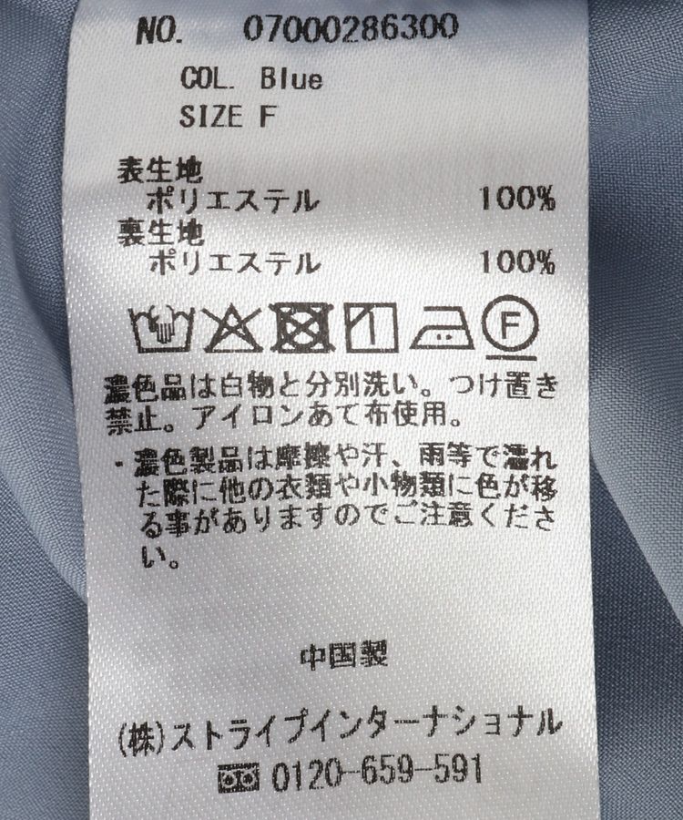 YECCA VECCA「カシュクールタックワンピース」|ワンピース|