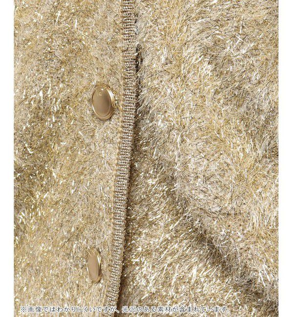 allureville「シャイニーフェザーカーディガン」|カーディガン|
