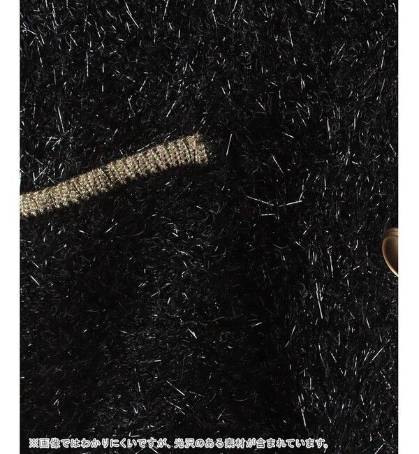 allureville「シャイニーフェザーカーディガン」|カーディガン|