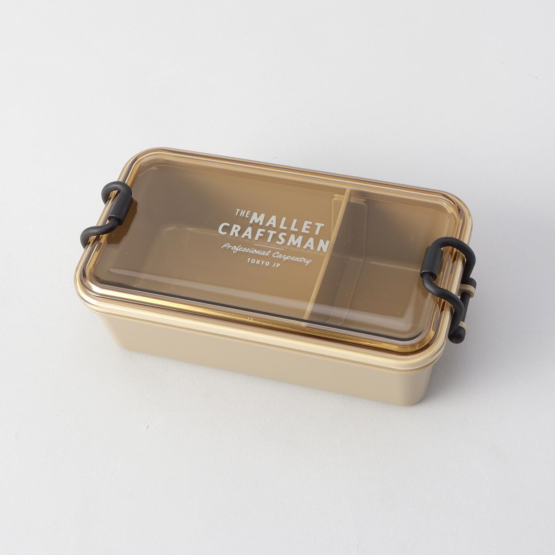 212 KITCHEN STORE「マリット タイトランチ1段850 BE」|食器・キッチングッズ|その他