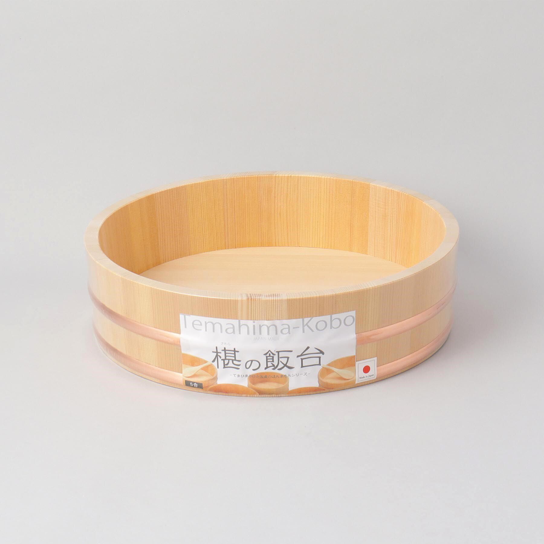 212 KITCHEN STORE「椹飯台約 5合」|食器・キッチングッズ|