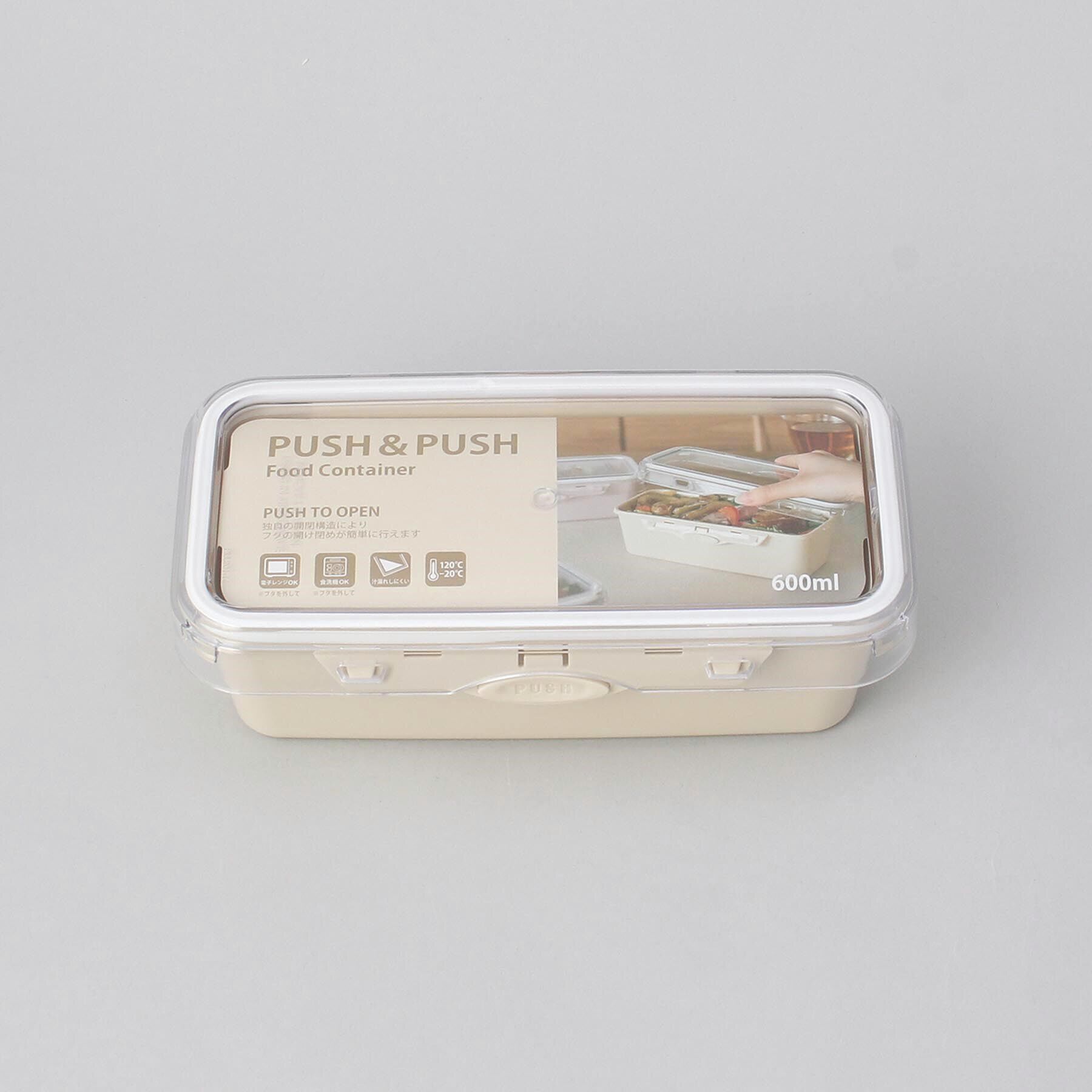 212 KITCHEN STORE「PUSH＆PUSH レクタングル 600ml IV」|食器・キッチングッズ|