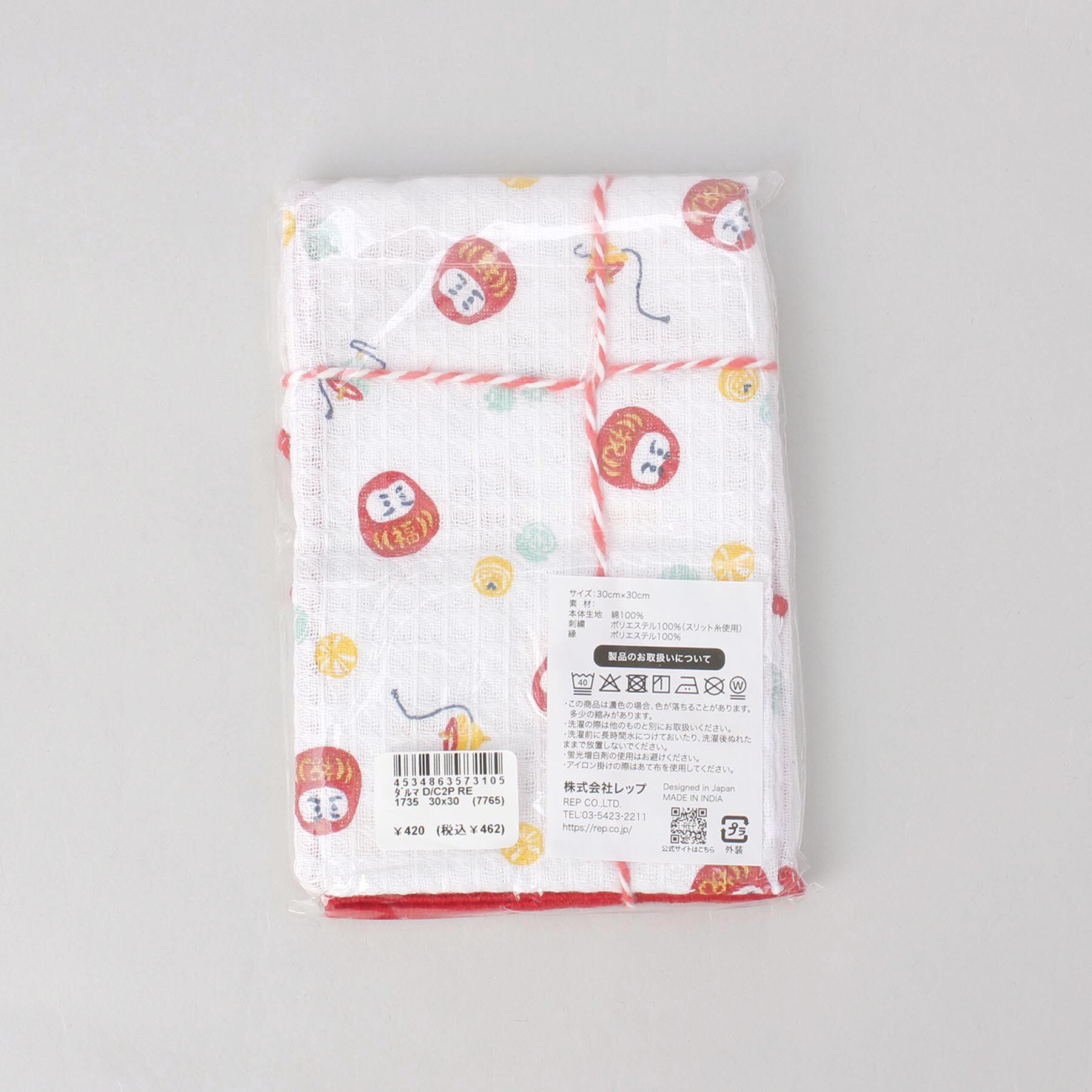 212 KITCHEN STORE「ダルマ お年賀ディッシュクロス 2P」|食器・キッチングッズ|