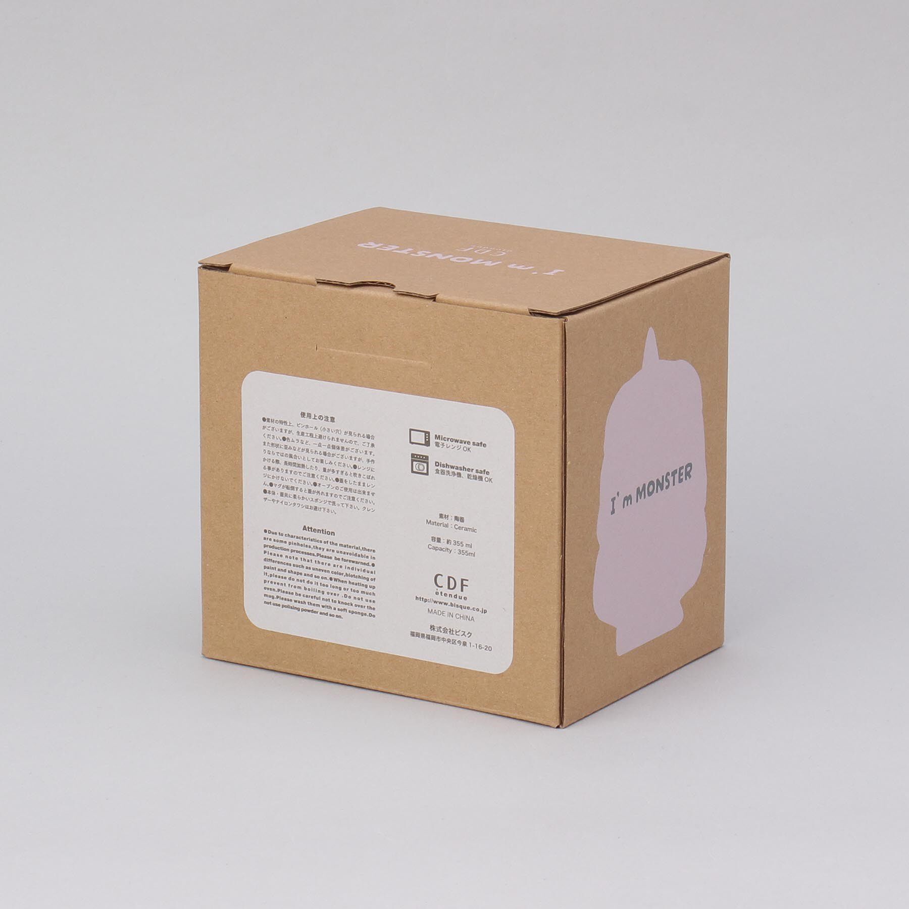 212 KITCHEN STORE「アイムモンスター マグ PK」|グラス・マグカップ|