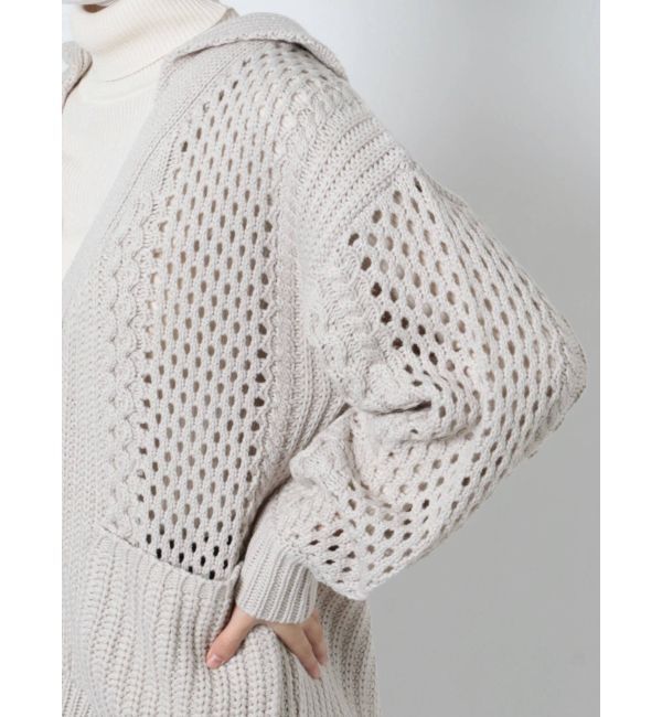 MURUA「セーラーカラーカーデ」|カーディガン|