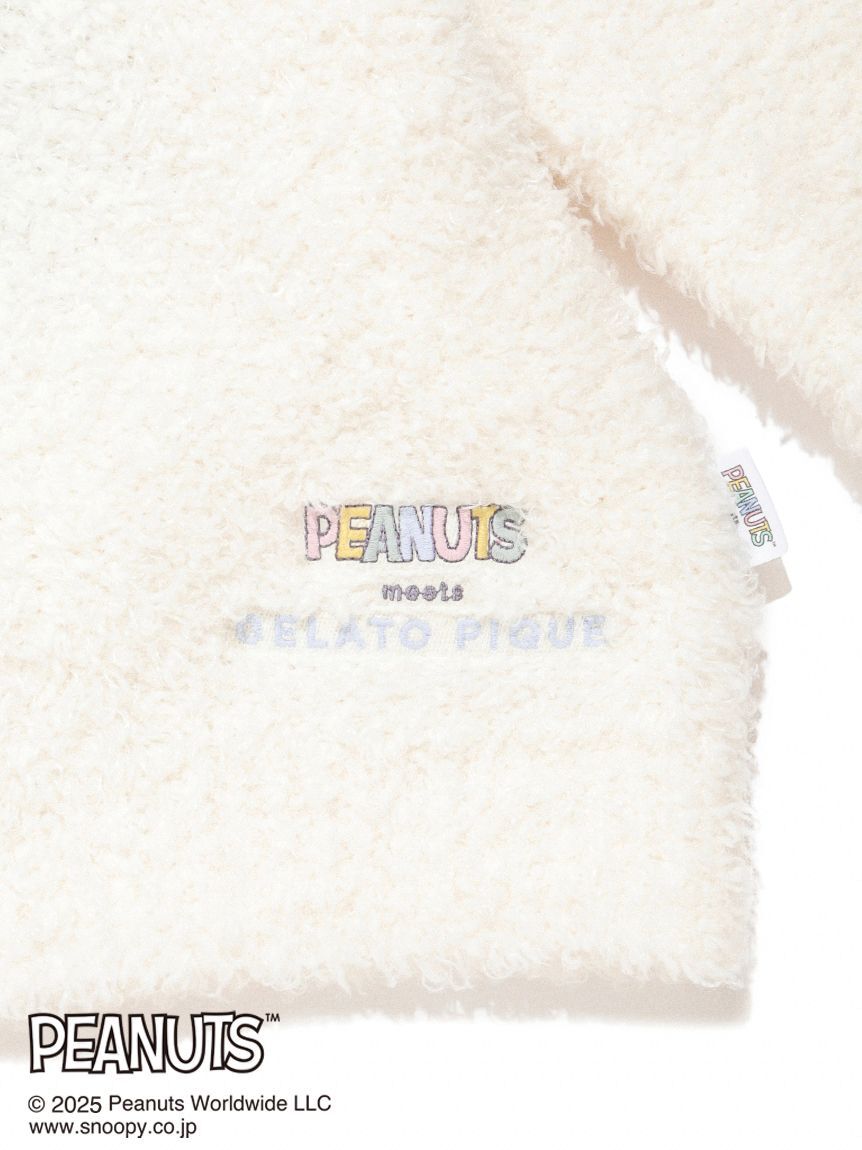 GELATO PIQUE KIDS & BABY「【PEANUTS PUPPIES】【KIDS】スヌーピーパーカ」|パーカー|