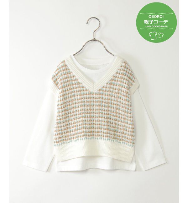 ikka kids「【親子おそろい】ジャガードニットベストSET（120~160cm）」|その他|グリーン