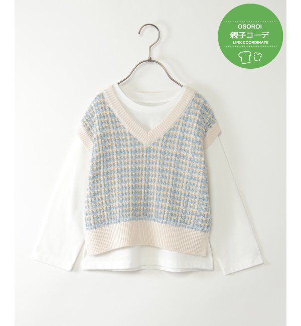 ikka kids「【親子おそろい】ジャガードニットベストSET（120~160cm）」|その他|ブルー