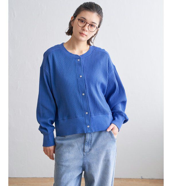 Lbc with Life「パールスナップボタンリブカーデ」|カーディガン|ブルー