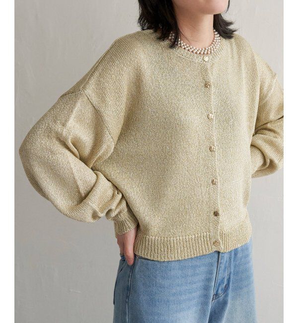 VENCE share style「ラメリリーヤーンカーディガン」|カーディガン|オフホワイト