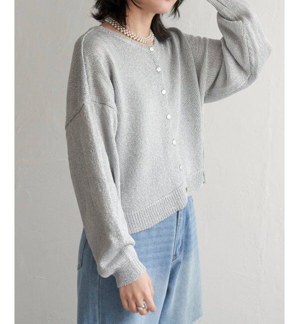 VENCE share style「ラメリリーヤーンカーディガン」|カーディガン|