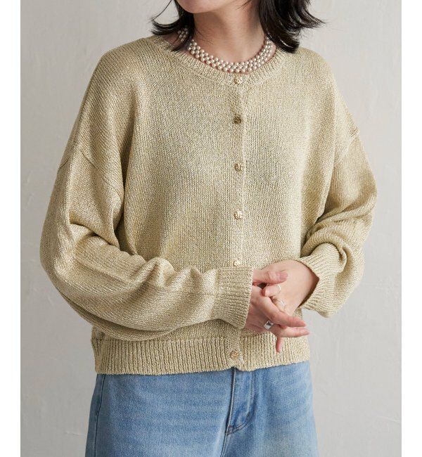 VENCE share style「ラメリリーヤーンカーディガン」|カーディガン|