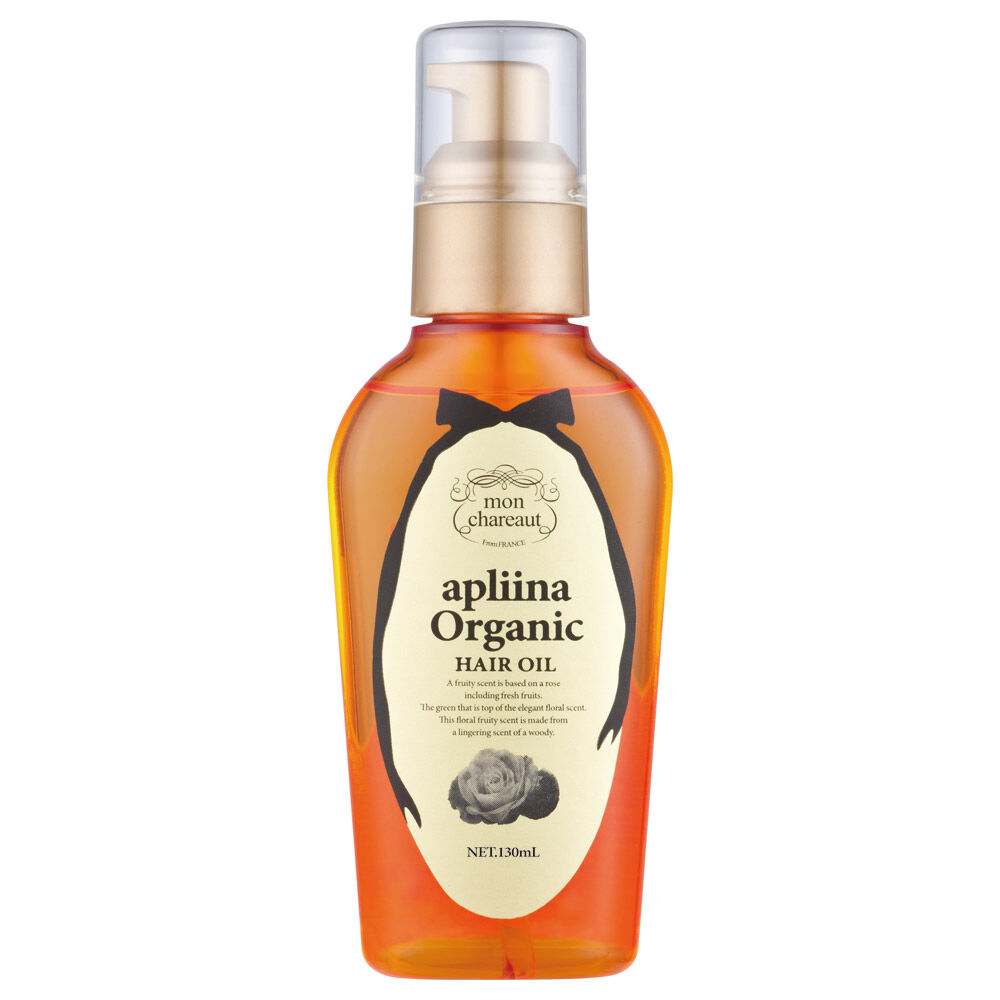 ナプラ「モンシャルーテ アプリーナ オーガニック ヘアオイル」|洗い流さないトリートメント|その他