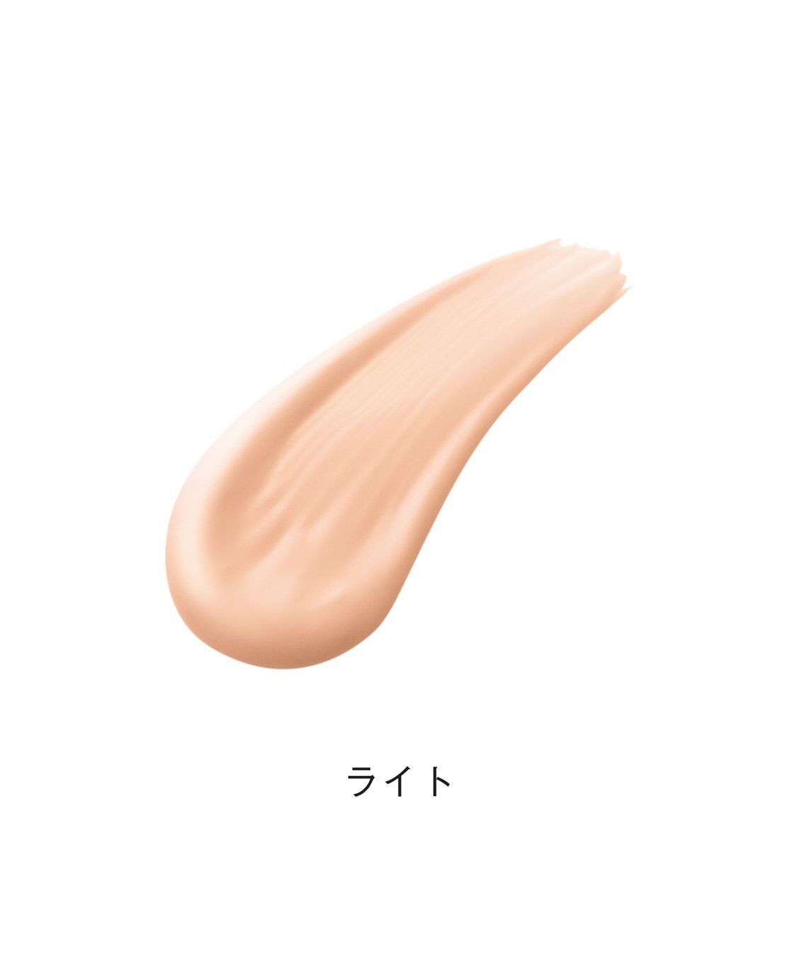 ORBIS「ORBIS オルビスユートリートメントクッションファンデーション N　リフィル(パフ付)」|ファンデーション|