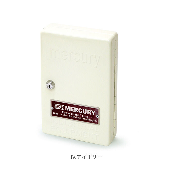 MERCURY「キーボックス 壁掛け おしゃれ 通販 マーキュリー 雑貨 キーキャビネット 鍵付き キーフック」|その他|