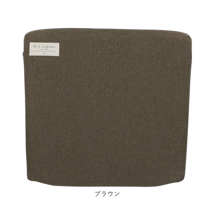 BACKYARD FAMILY「ドクターエルクッション 通販 マルチレスト 傾斜 6&deg; 背もたれ リラックス 腰 姿勢 座布団」|クッション・クッションカバー|