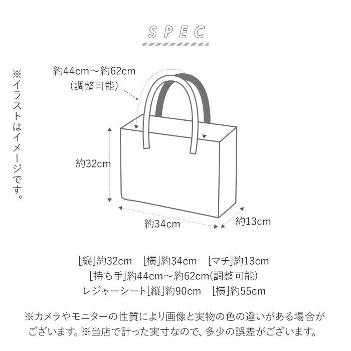 BACKYARD FAMILY「ビジネス トートバッグ メンズ 通販 ブランド INNFITH デニム 通勤 通学 A4 多収納」|トートバッグ|