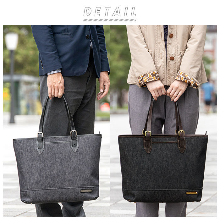 BACKYARD FAMILY「ビジネス トートバッグ メンズ 通販 ブランド INNFITH デニム 通勤 通学 A4 多収納」|トートバッグ|