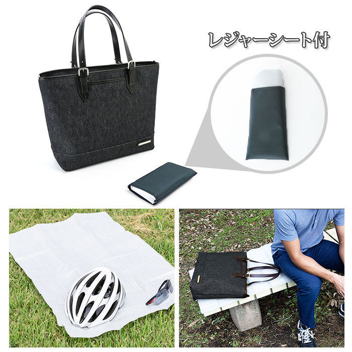 BACKYARD FAMILY「ビジネス トートバッグ メンズ 通販 ブランド INNFITH デニム 通勤 通学 A4 多収納」|トートバッグ|