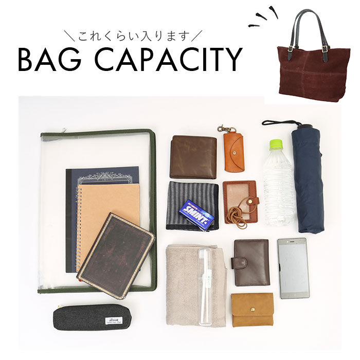 BACKYARD FAMILY「butler verner sails トートバッグ 通販 メンズ レディース 大きめ ブランド」|トートバッグ|