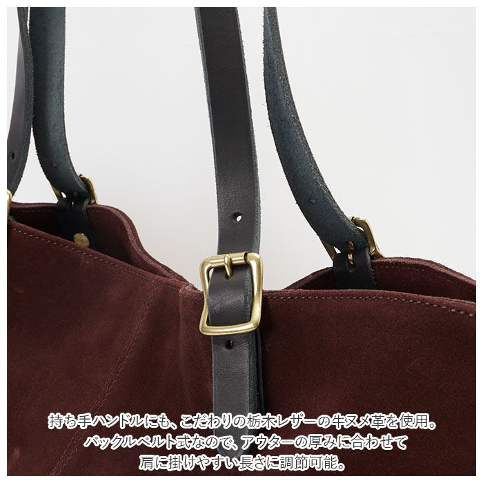 BACKYARD FAMILY「butler verner sails トートバッグ 通販 メンズ レディース 大きめ ブランド」|トートバッグ|