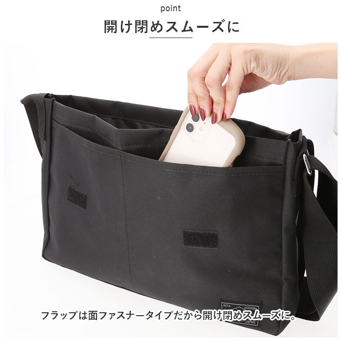 BACKYARD FAMILY「ショルダーバッグ 大きめ 通販 メッセンジャーバッグ A4ポスティングショルダーバッグ」|ショルダー・メッセンジャー|