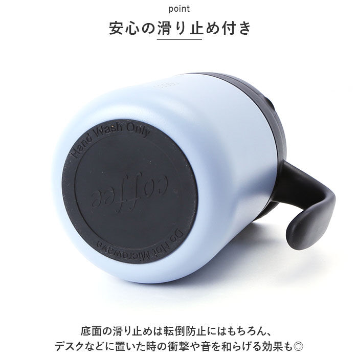 BACKYARD FAMILY「マグカップ 保温 保冷 蓋付き 通販 ROCCO ロッコ コップ コーヒーカップ スープジャー」|グラス・マグカップ|