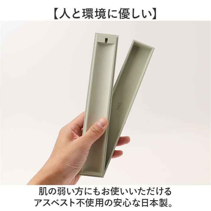 BACKYARD FAMILY「お香立て 横置き おしゃれ 通販 線香立て お香入れ お香たて お香立 インセンスホルダー」|その他|