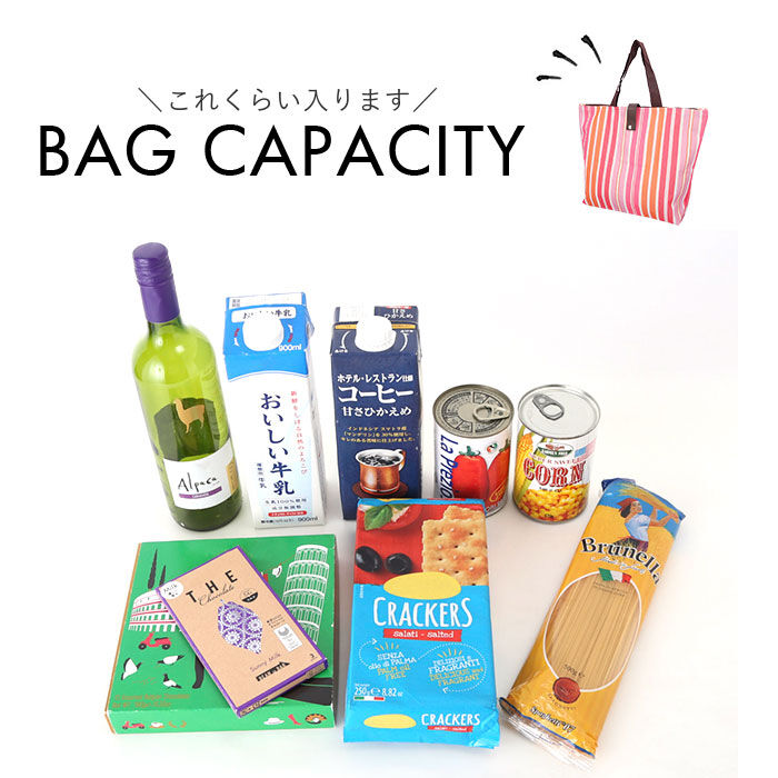 BACKYARD FAMILY「エコバック 通販 ショッピングバッグ マイバッグ エコバック バック トートバッグ トート」|エコバッグ|