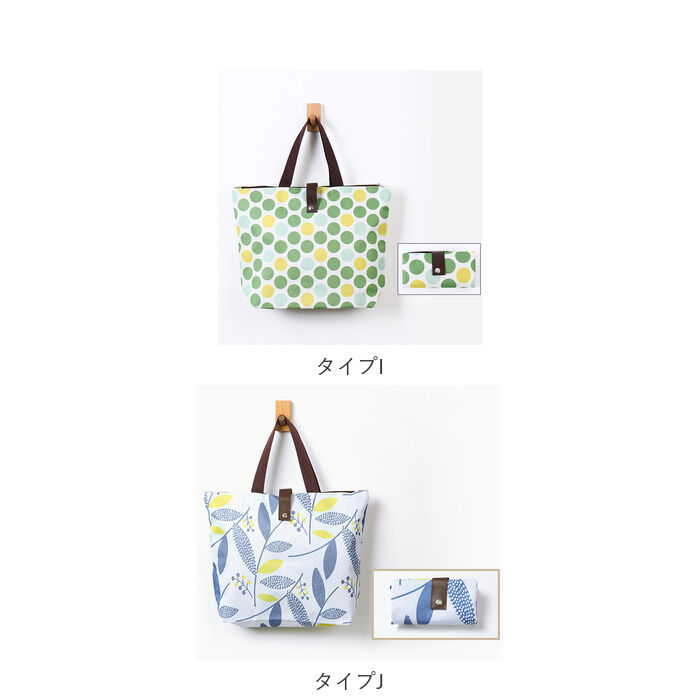 BACKYARD FAMILY「エコバック 通販 ショッピングバッグ マイバッグ エコバック バック トートバッグ トート」|エコバッグ|