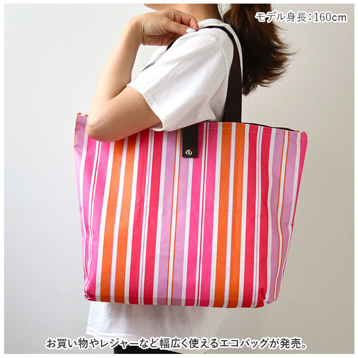 BACKYARD FAMILY「エコバック 通販 ショッピングバッグ マイバッグ エコバック バック トートバッグ トート」|エコバッグ|
