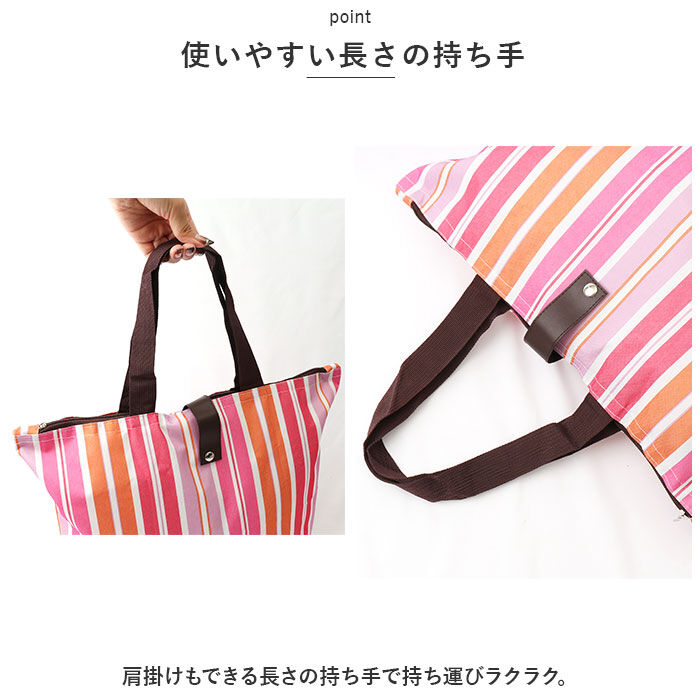 BACKYARD FAMILY「エコバック 通販 ショッピングバッグ マイバッグ エコバック バック トートバッグ トート」|エコバッグ|