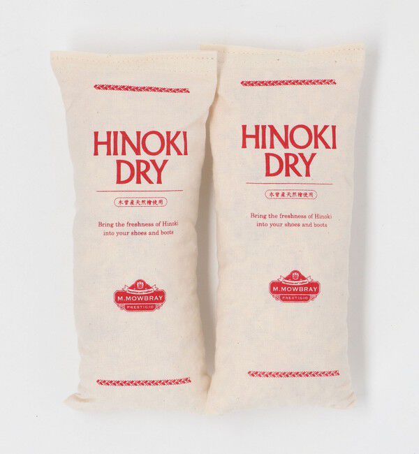 UNITED ARROWS green label relaxing「＜M.MOWBRAY＞HINOKI DRY ヒノキ ドライ 除湿乾燥剤 シューケア」|シューケア|